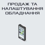 ������ �� ������������ ��������������� ����������